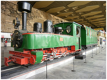 Train